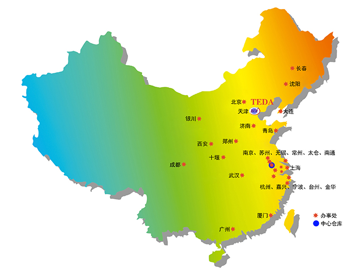 BDI China Branch Locations -CN.jpg BDI China Branch Locations -CN.jpg